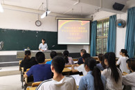 环境与食品工程学院学生党支部召开发展对象转预备党员大会