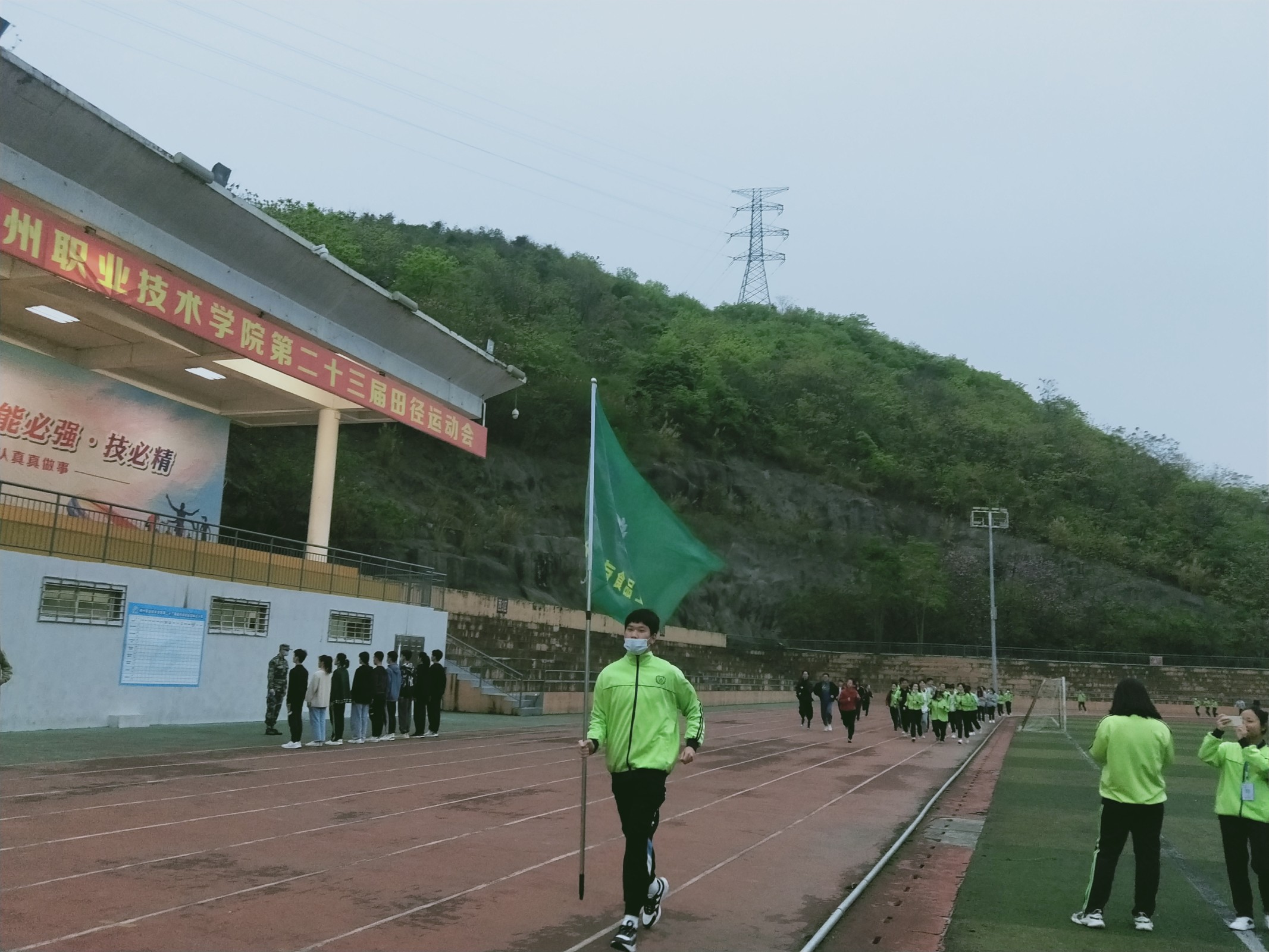 202103111645217754.jpg 202103111645217754.jpg