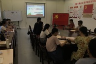 校领导参加环食学院党总支开展庆“七一”主题党日活动