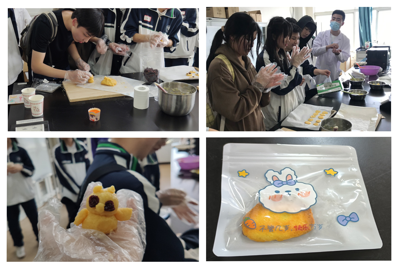 202303112118415138.jpg 202303112118415138.jpg