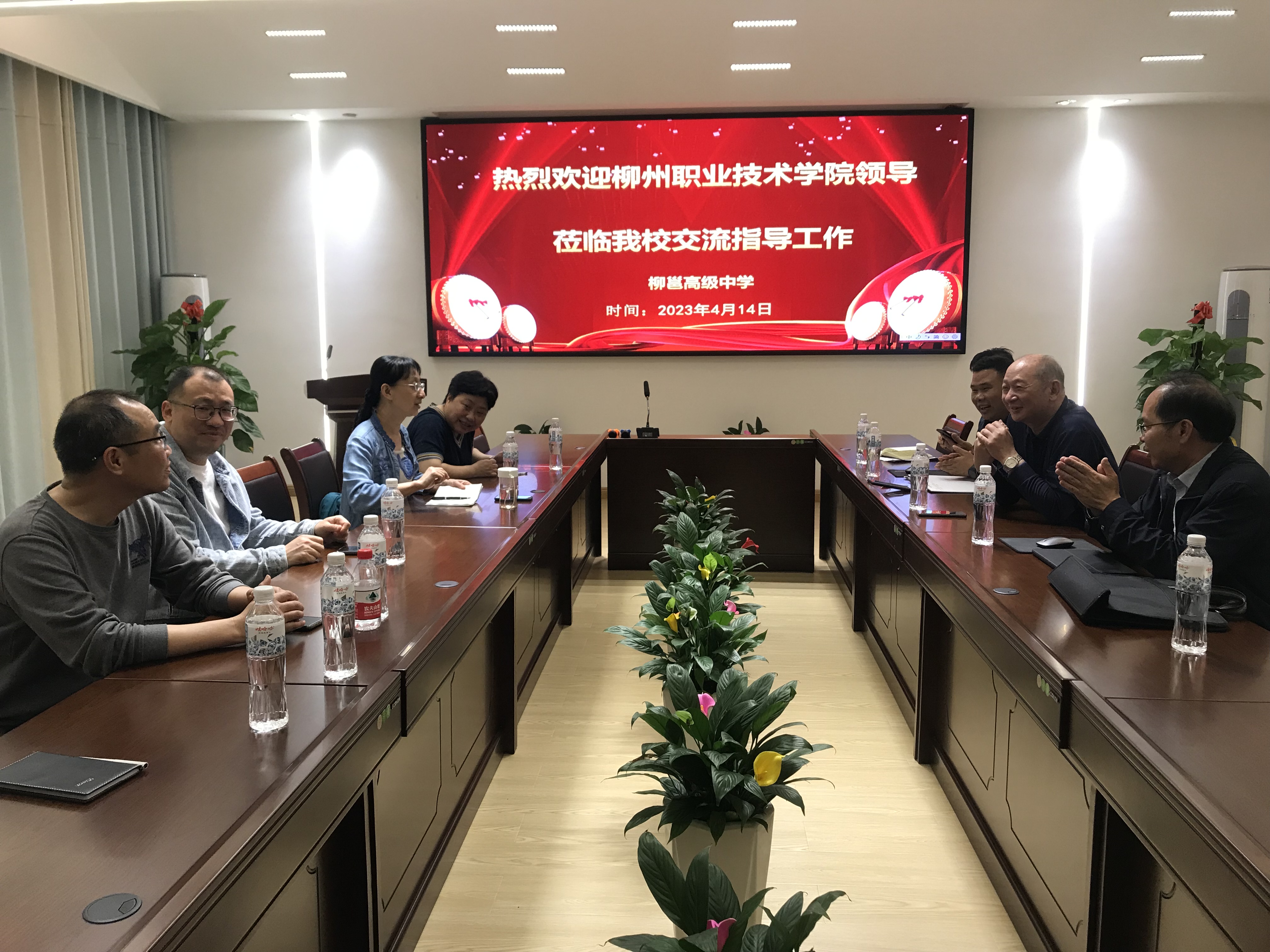 202304162347590133.jpg 202304162347590133.jpg