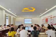 环境与食品工程学院开展违反师德师风典型案例学习暨自查自纠活动