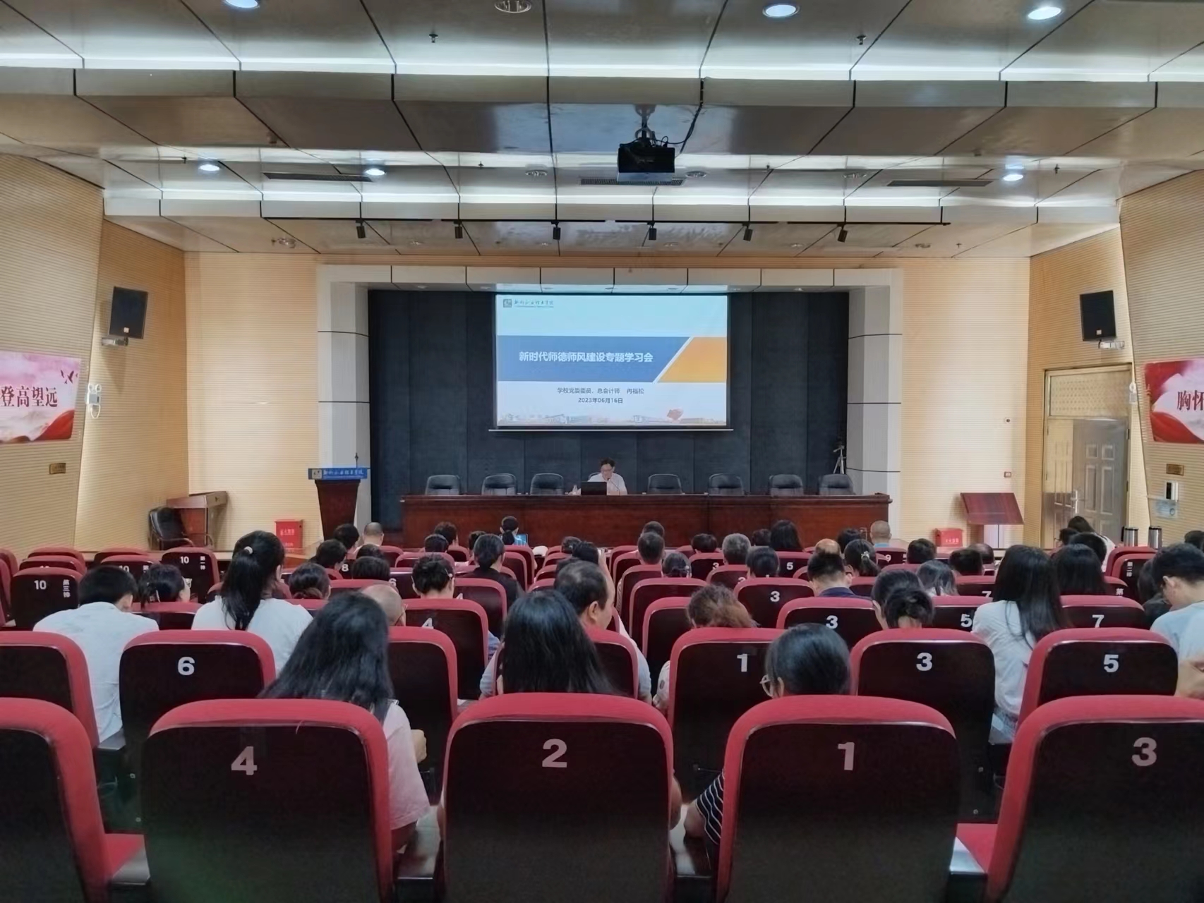 202306191107304479.jpg 202306191107304479.jpg