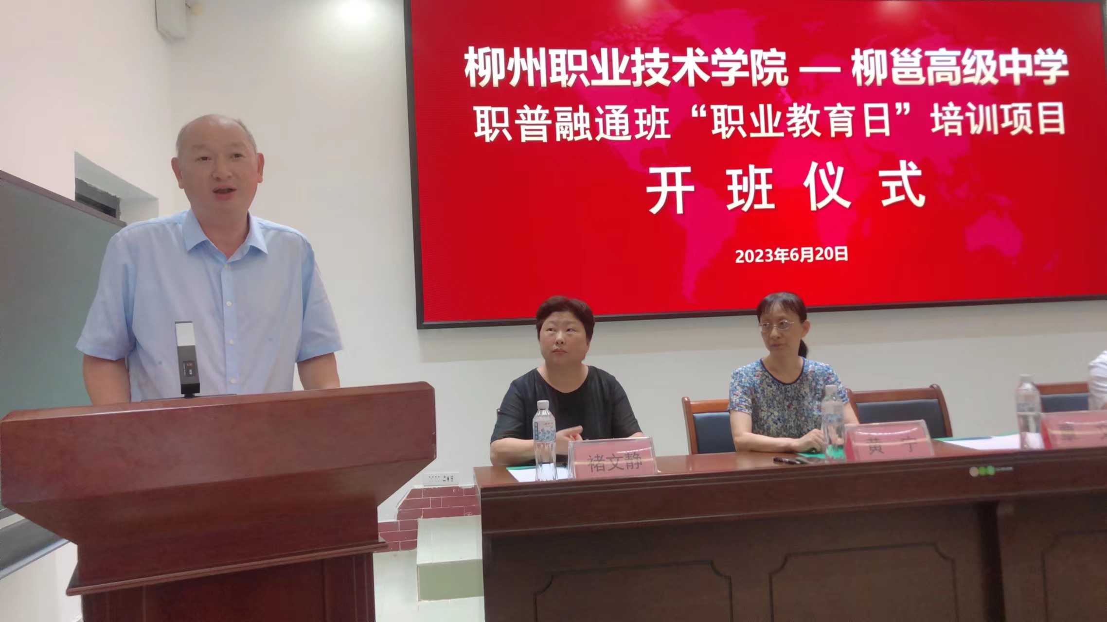 202306211633197277.jpg 202306211633197277.jpg