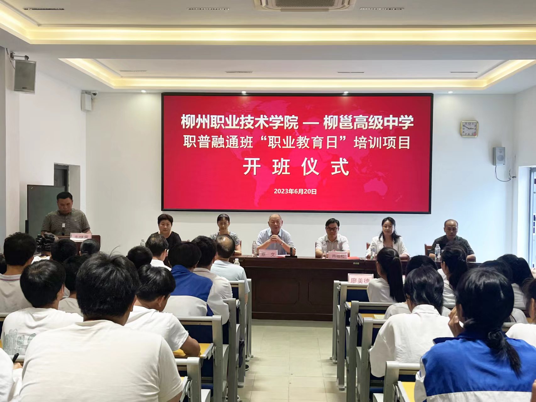 202306211634525183.jpg 202306211634525183.jpg