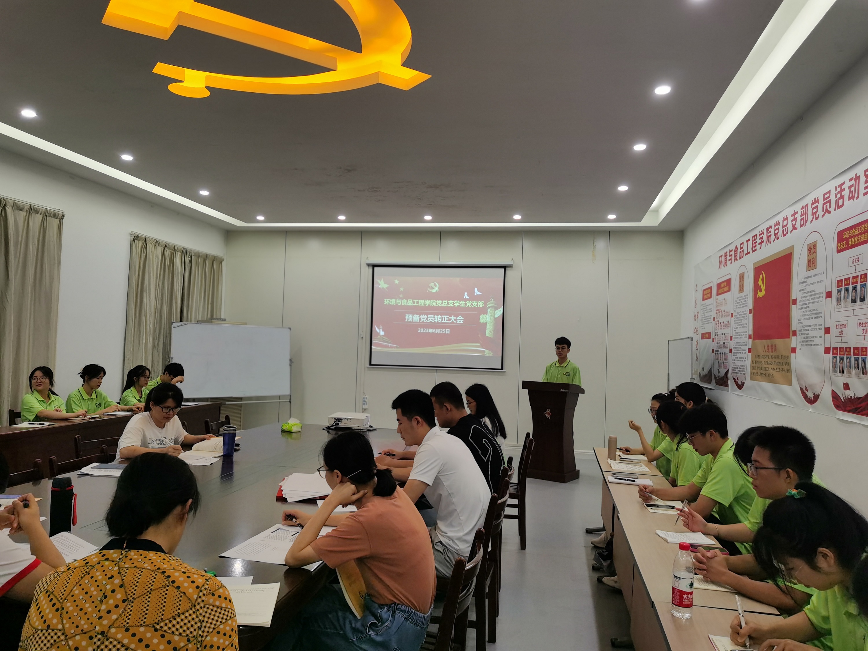 202306261819102133.jpg 202306261819102133.jpg