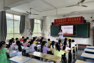 环境与食品工程学院开展“听·匠子说”红色阅读分享会