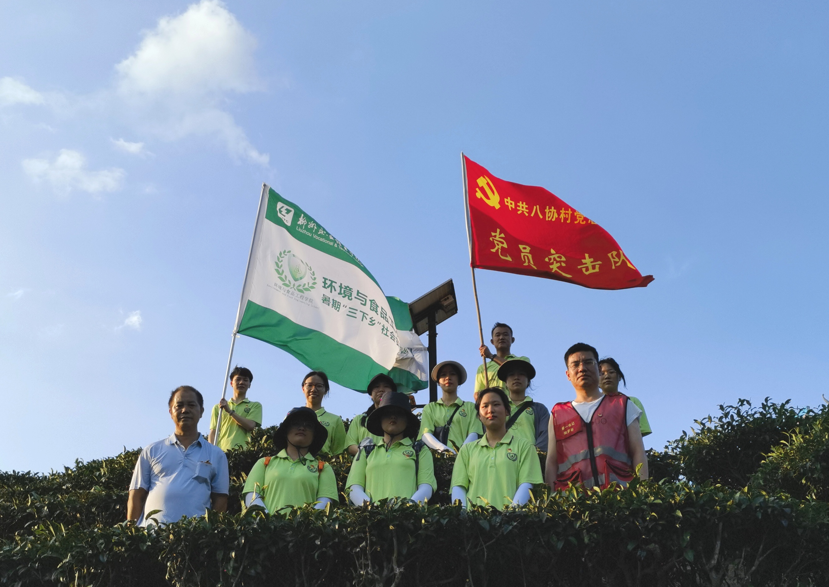 202307181849431563.jpg 202307181849431563.jpg