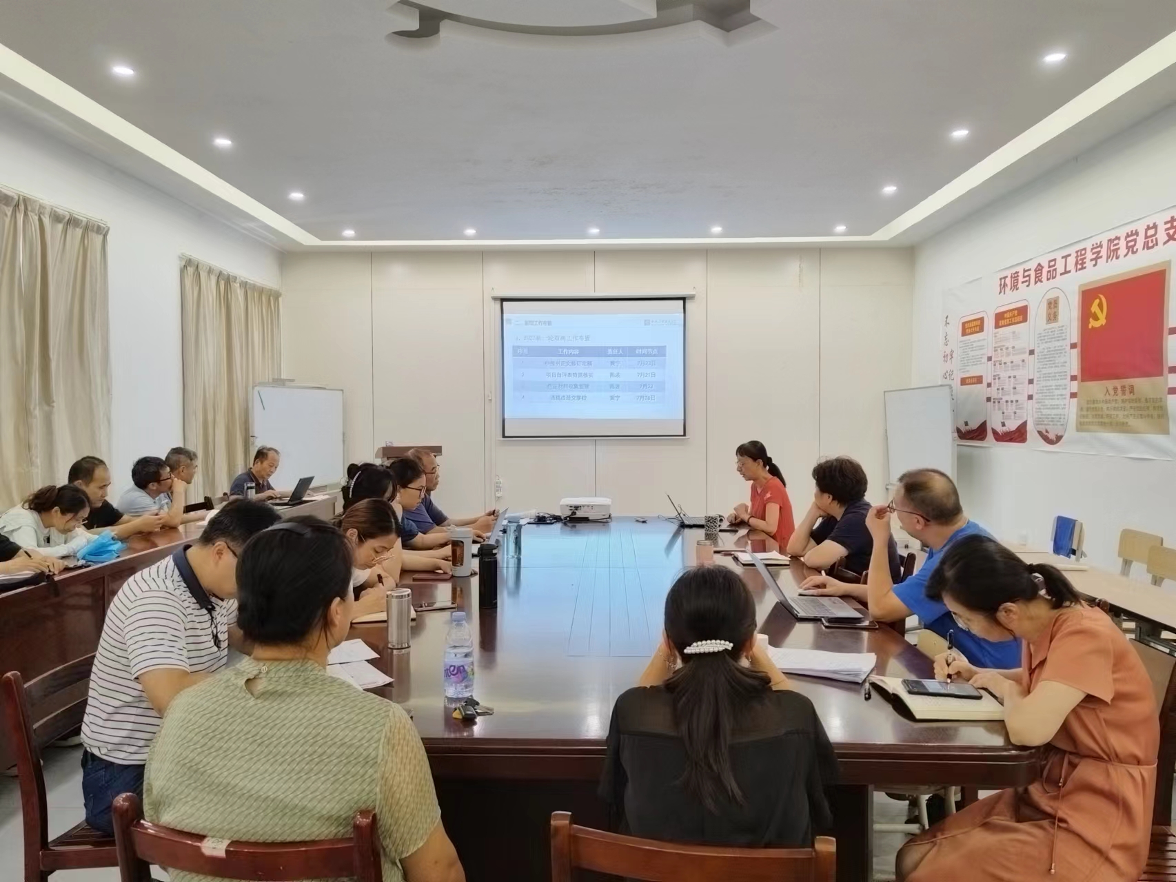 202307182155574890.jpg 202307182155574890.jpg