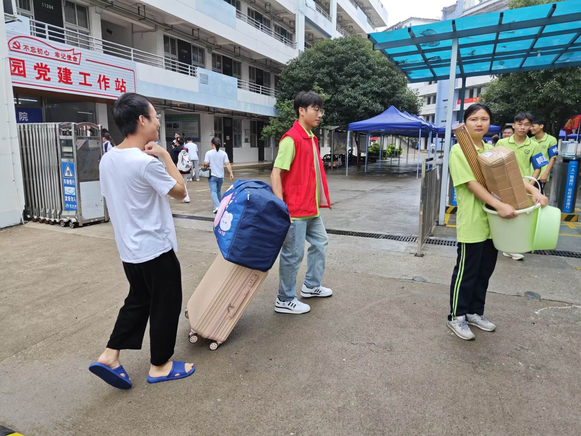 202309111158102451.jpg 202309111158102451.jpg