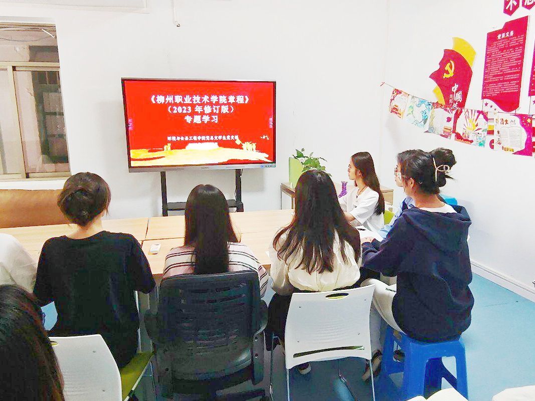 202311271112416383.jpg 202311271112416383.jpg