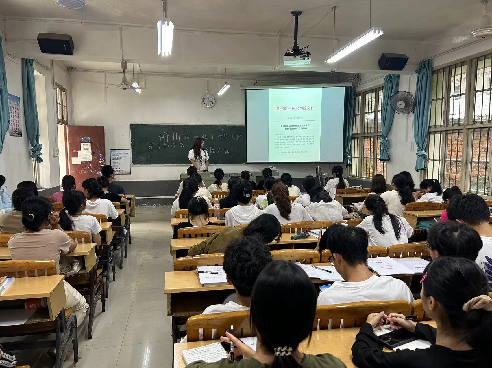 202311271113090453.jpg 202311271113090453.jpg