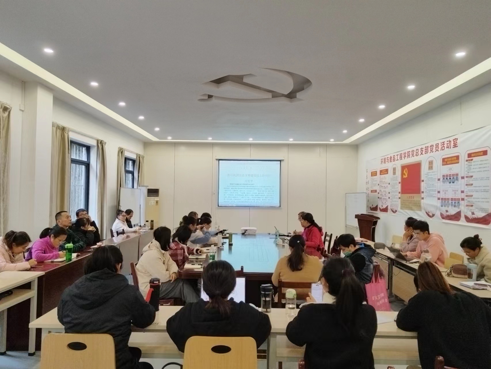 202312040851045761.jpg 202312040851045761.jpg