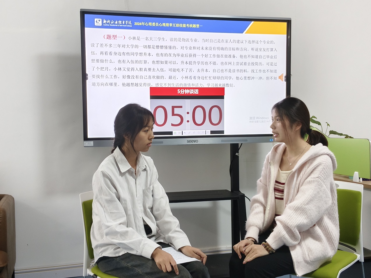 202404151655122124.jpg 202404151655122124.jpg