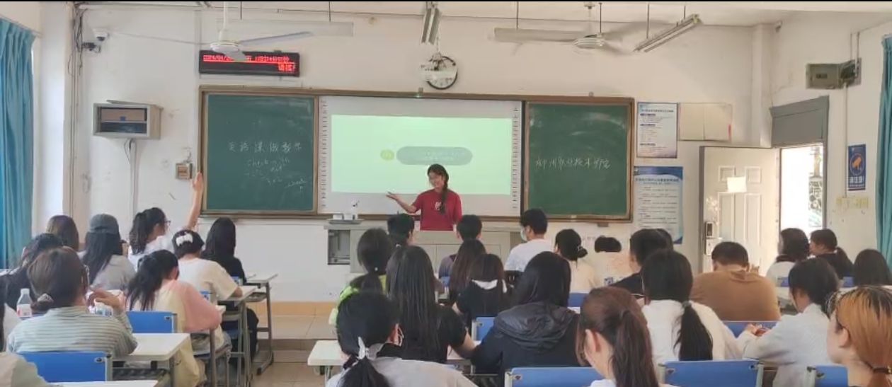 202404281547575587.jpg 202404281547575587.jpg