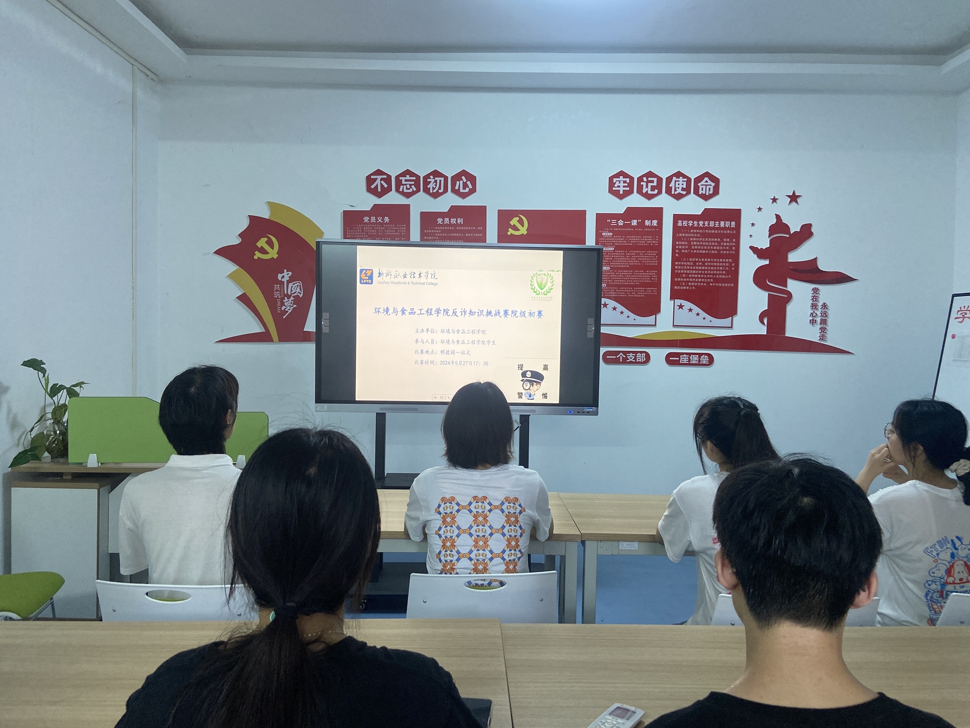 202405281859167211.jpg 202405281859167211.jpg