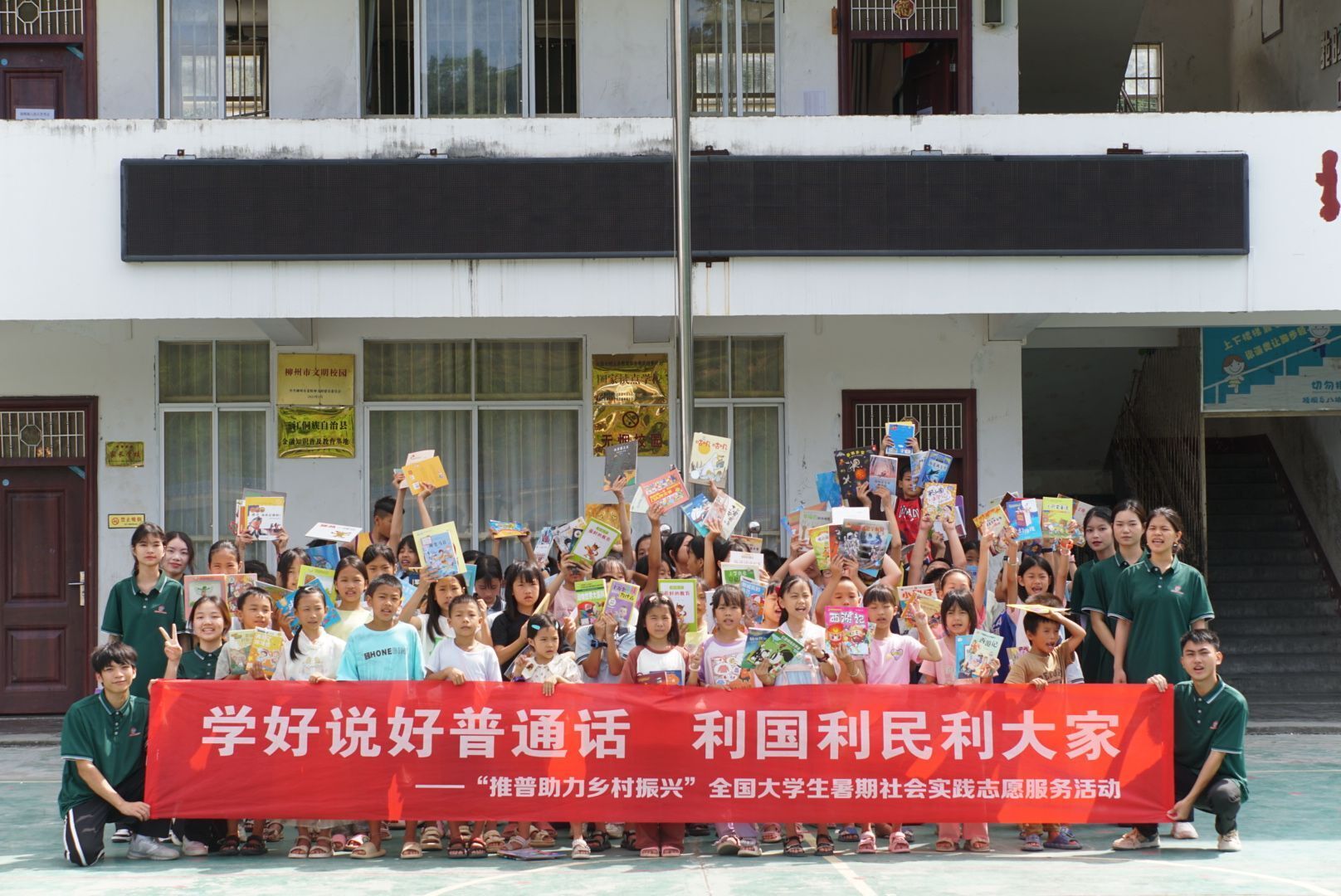 202407200927466829.jpg 202407200927466829.jpg