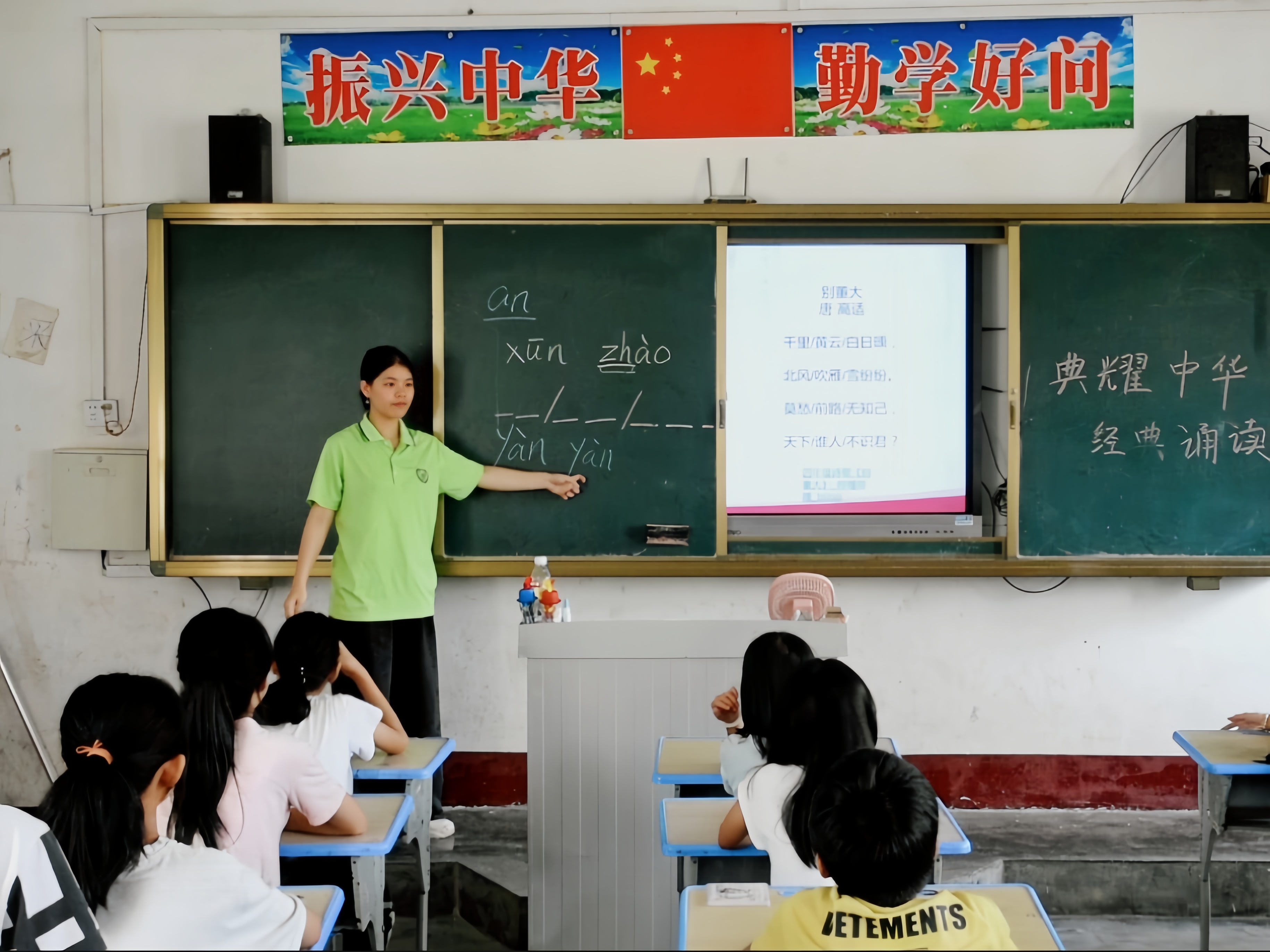 202407200936251586.jpg 202407200936251586.jpg