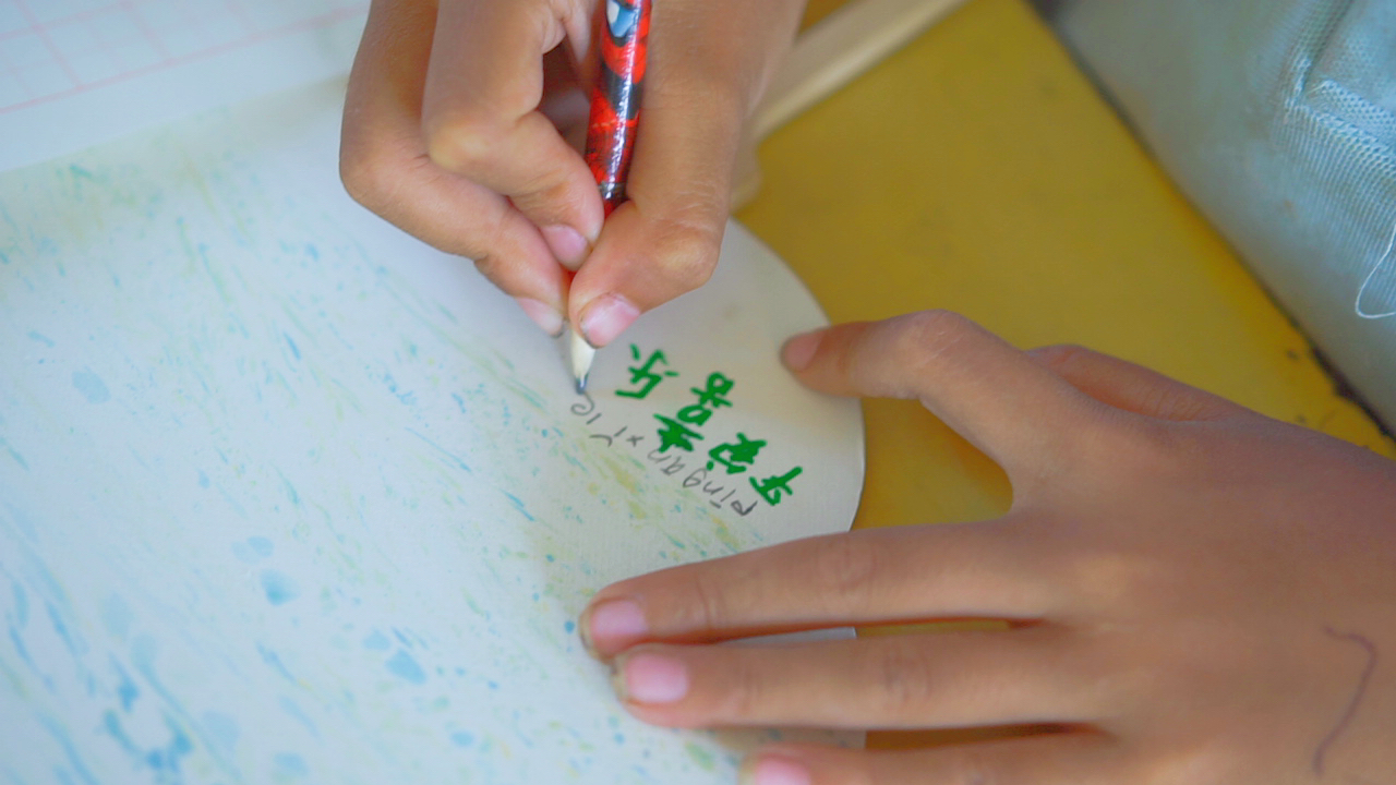 202407200945434593.JPG 202407200945434593.JPG