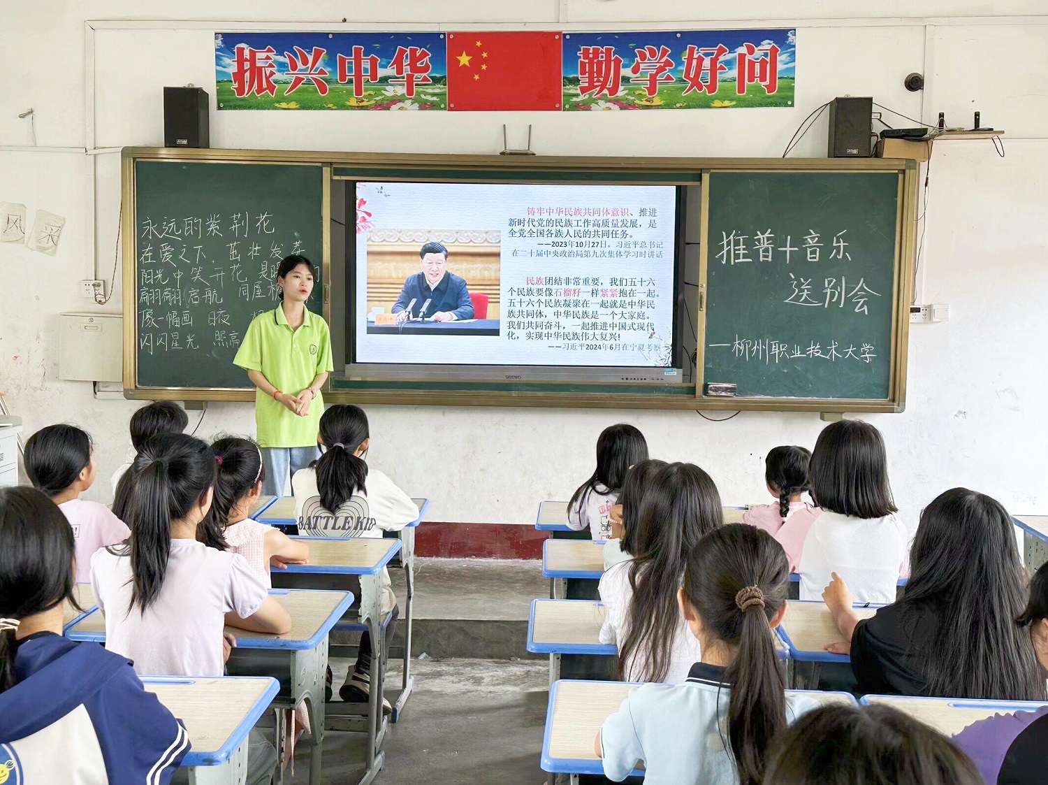 202407200953355122.JPG 202407200953355122.JPG