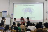 我校后勤保障处组织青年志愿者应急救护培训