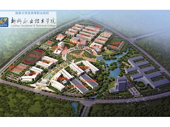 官塘校区建设基本情况