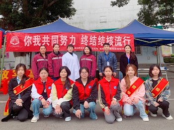  我校积极开展结核病防治知识宣传活动