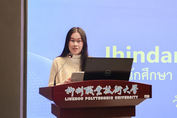 泰国学生代表发言