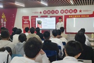 机电工程学院开展“共溯三月三·唱响团结情”活动