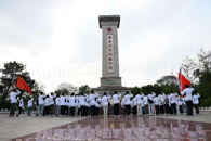 机电工程学院开展“清明祭英烈·传承红色魂”活动