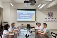 【访企拓岗促就业】桂林福达股份有限公司到机电工程学院开展交流座谈会