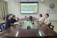 【访企拓岗促就业】创维集团智能科技有限公司到机电工程学院开展交流座谈会