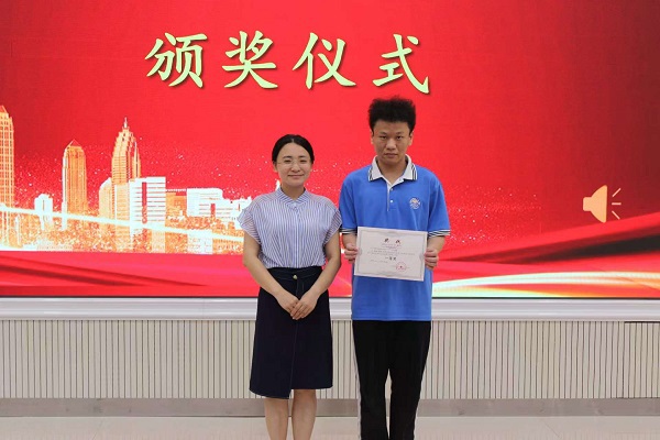 一等奖颁奖