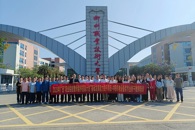 2025年中职机电设备类专业骨干教师培训班在机电工程学院顺利开班