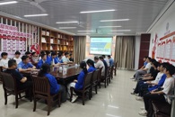 机电工程学院举办第五届（2023级）“天工班”开班仪式