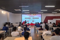 机电工程学院学生第三党支部开展“传承五四薪火，勇担青春使命”主题党课