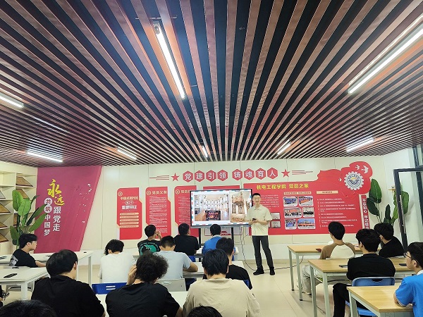 云看世界：从旅行到科研的多面观察3