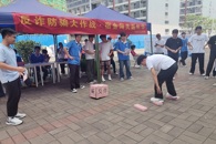 机电工程学院开展“反诈防骗大作战·宿舍闯关嘉年华”活动