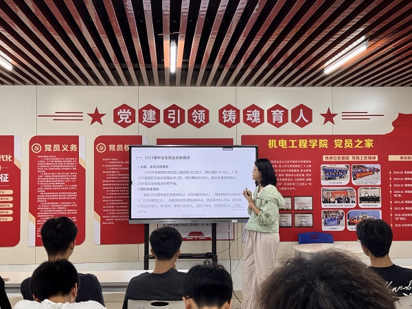 刘丽园老师讲解