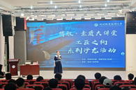 机电工程学院举办博雅·素质大讲堂之“天气预报科技跃迁与灾害风险应对指南”专题讲座