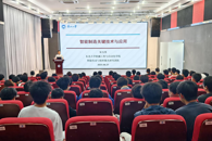 机电工程学院邀请名师开展学术讲座