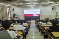 【访企拓岗促就业】桂林福达股份有限公司到机电工程学院开展宣讲会