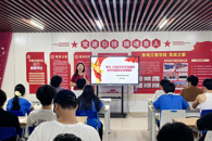 机电工程学院学生第三党支部开展专题党课