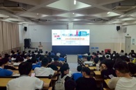 【访企拓岗促就业】深南电路股份有限公司到机电工程学院开展宣讲会