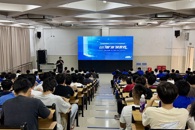 【访企拓岗促就业】东莞新能德科技有限公司到机电工程学院开展宣讲会