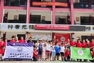 机电工程学院暑期“三下乡”实践活动圆满结束