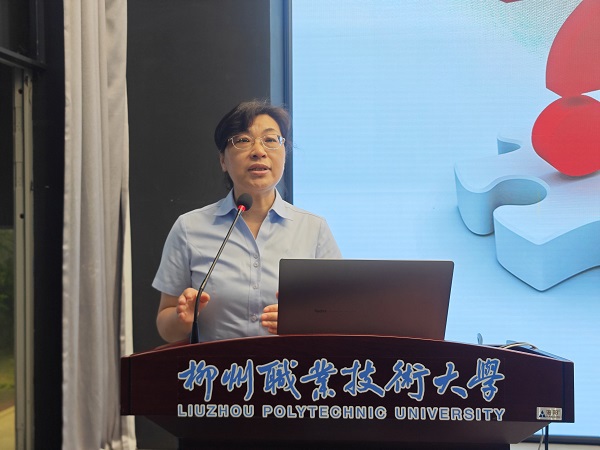 柳钢李小艳讲话