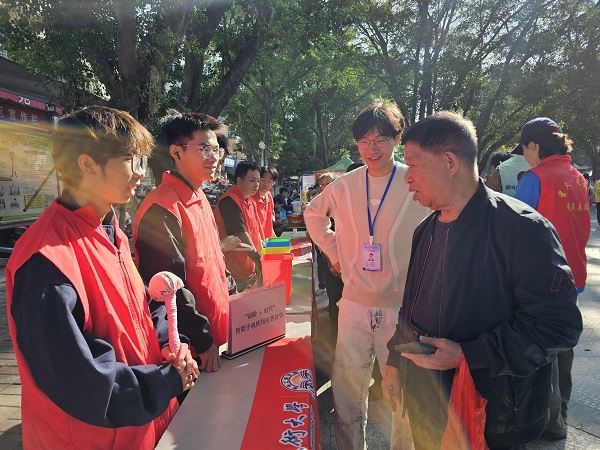 “银龄E时代”活动现场