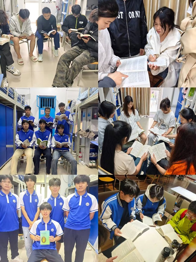 “书香宿舍”风采展示