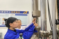 金相世界的“匠心探路者” ，以毫厘之功铸就青春梦想——记机电工程学院2024级本科专业学子陈瑞曦